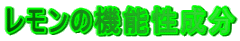 ̋@\