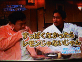 iqs񖼂